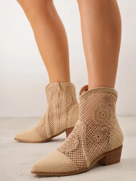 Botine Azinessa închis bej