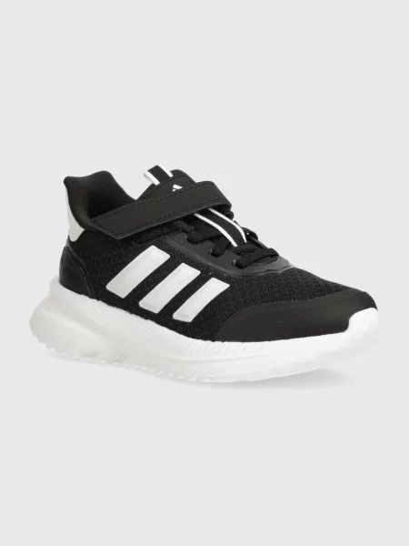 Adidas Detské tenisky X_PLRPATH EL C čierna