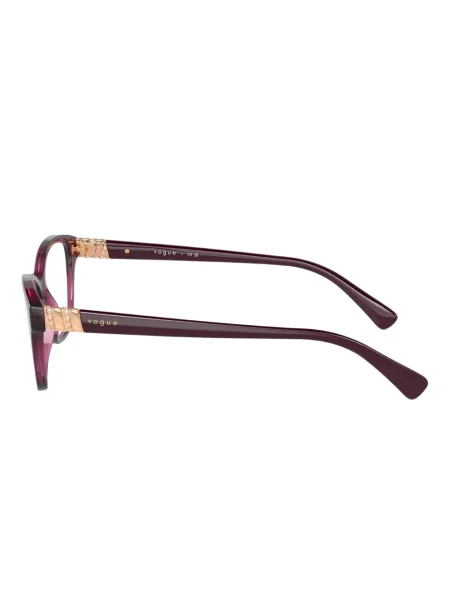 Sunčane naočale mačje oči Vogue Eyewear ljubičasta