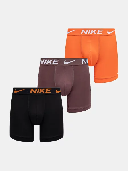 Nike bokserki dopasowane czarne