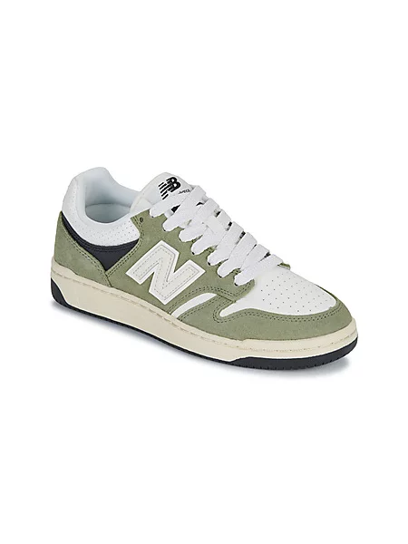 Superge New Balance zelena