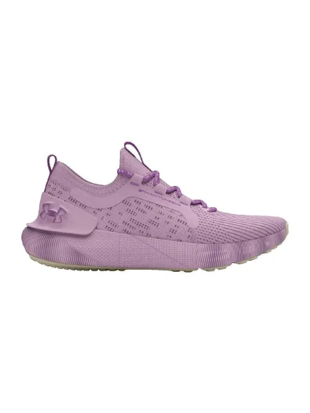 Bežecké tenisky Under Armour Hovr fialová