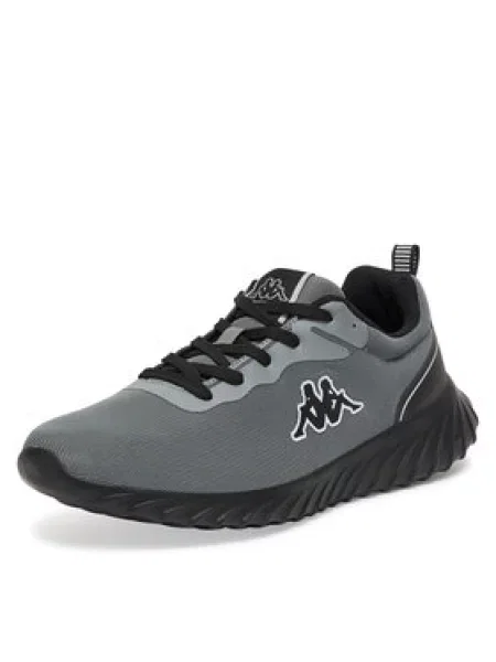 Sneakersy Kappa šedé