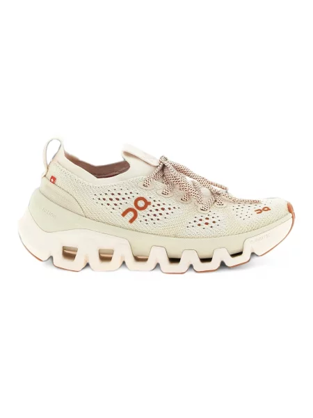 Buty do biegania On Running do biegania beżowe