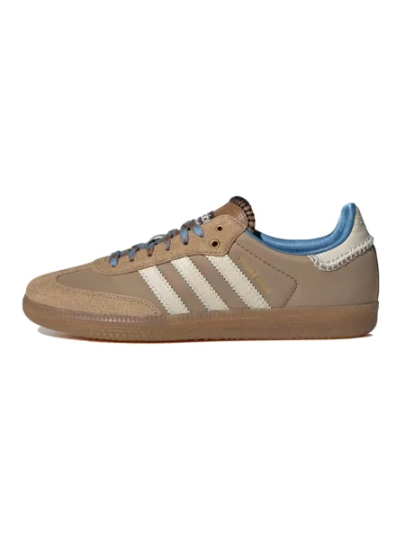 Sneakersy Adidas Samba zamszowe białe