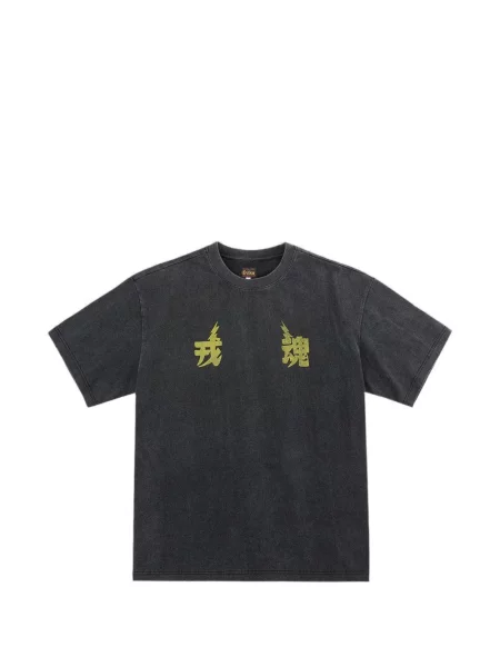 Tricou Evisu gri