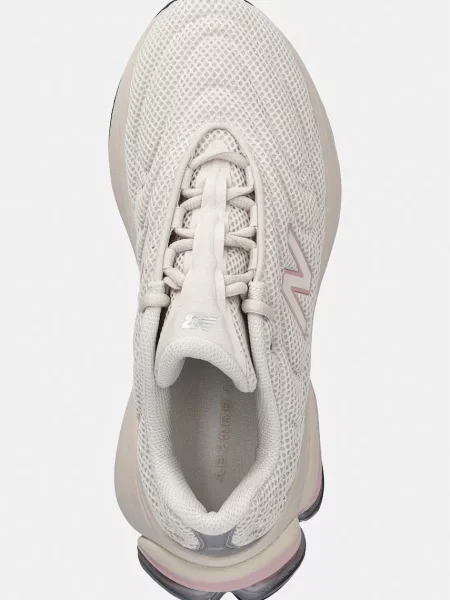 New Balance sportcipő női bézs