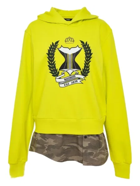 Суичър с качулка Bonbom жълто