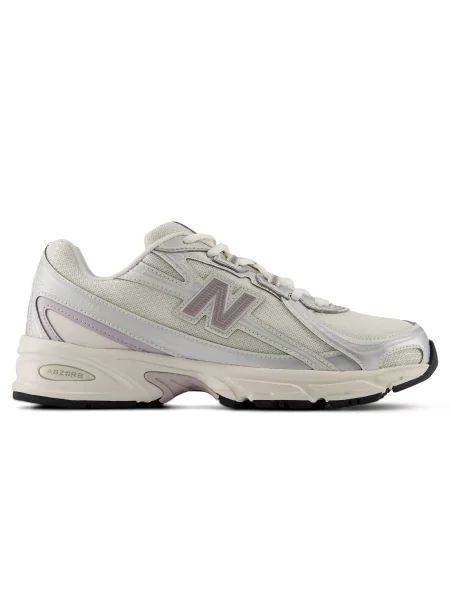 New Balance Sneakersy beige beżowe