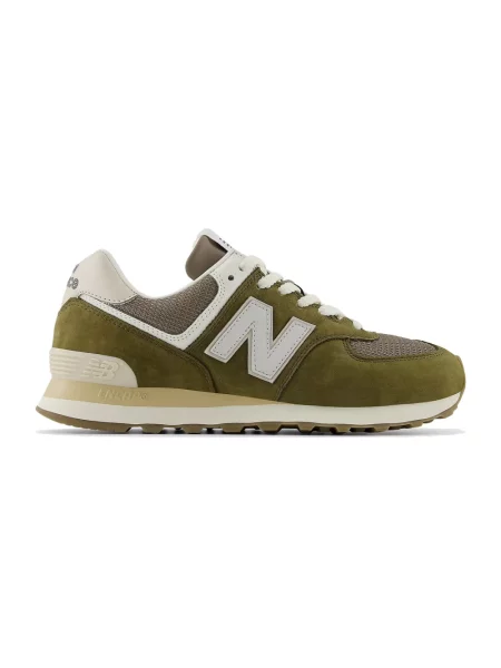 Sneakersy New Balance 574 zamszowe zielone
