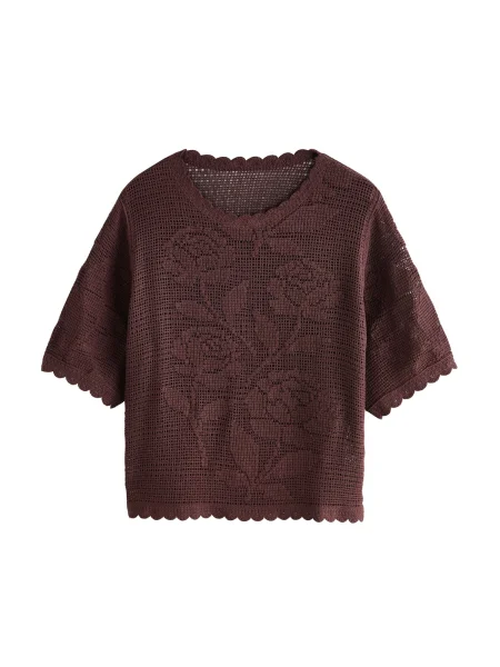 Next Tricou ciocolatiu