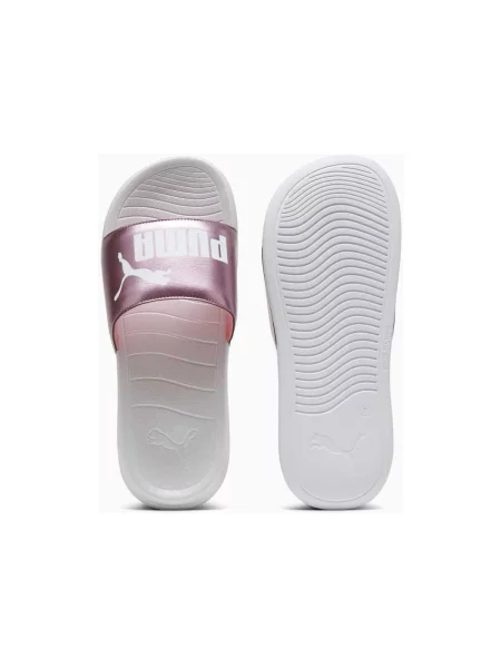 Tenisice Puma