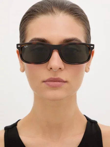 Ray-Ban Napszemüveg barna