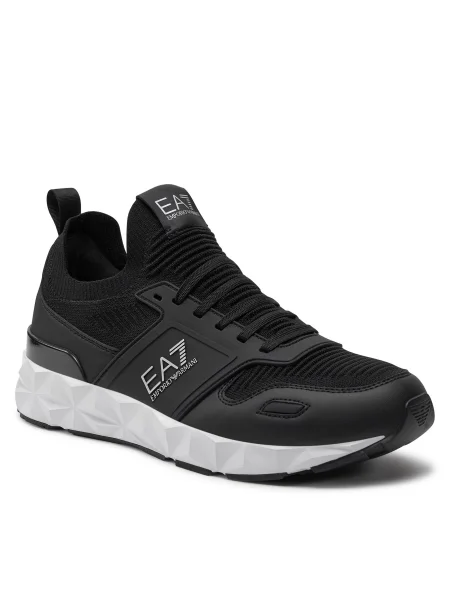 Sportcipők Emporio Armani Black+Silver+White fehér