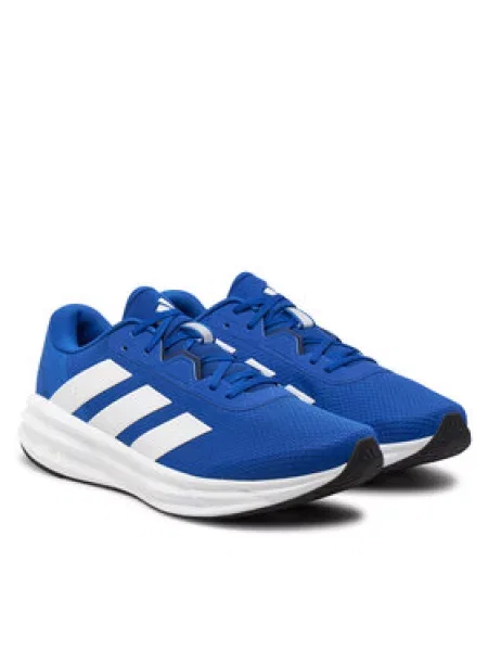 Běžecké běžecké boty Adidas bílé