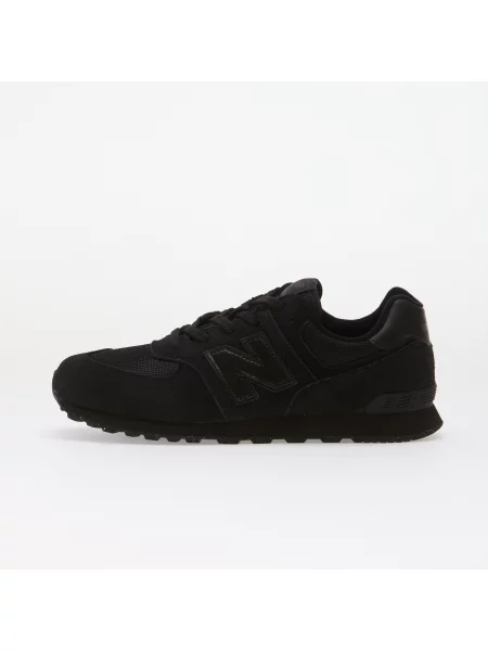 New Balance V1 cipő Méret: 38 EU fekete