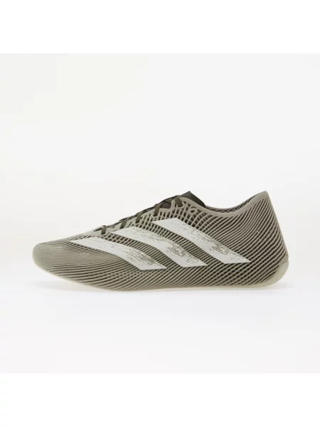 Sneakers adidas CLIMACOOL Laced Night Cargo/ Core White/ Night Cargo EUR 44 alb