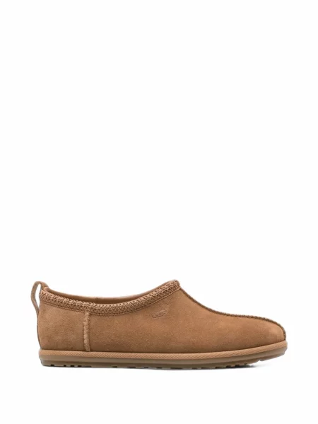 Papuci de casă Ugg maro