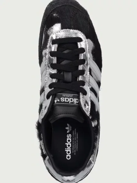 Кожаные кроссовки Adidas Originals
