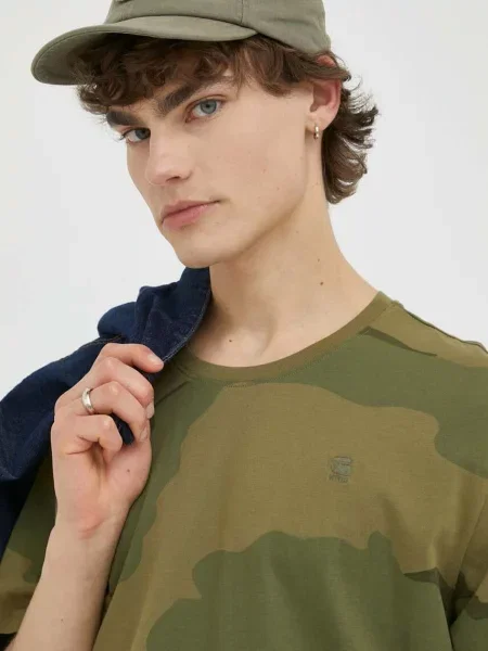 G- Star Raw Tricou Desert camo r t kaki