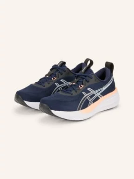 Asics Běžecké Boty Gel-Pulse 17 tmavě modrá / tmavě modrá černá