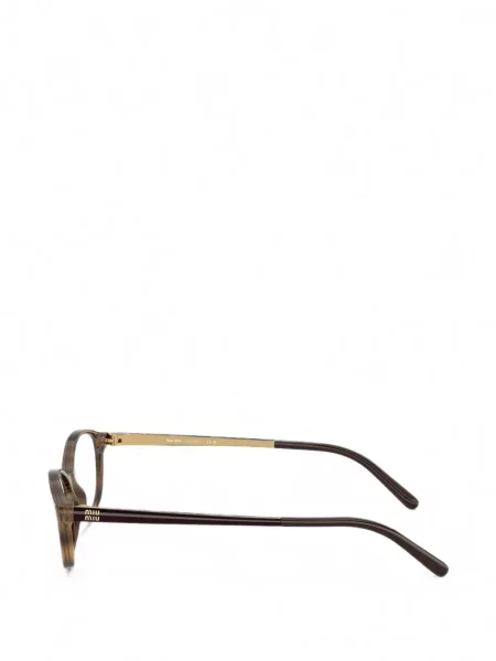 Ochelari de soare Miu Miu Eyewear maro