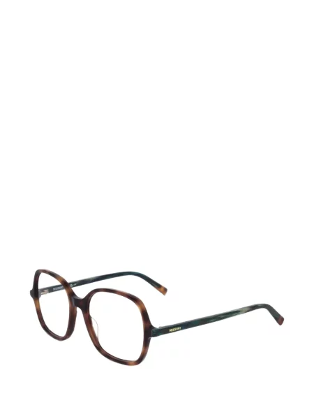 Ochelari de soare Missoni Eyewear maro