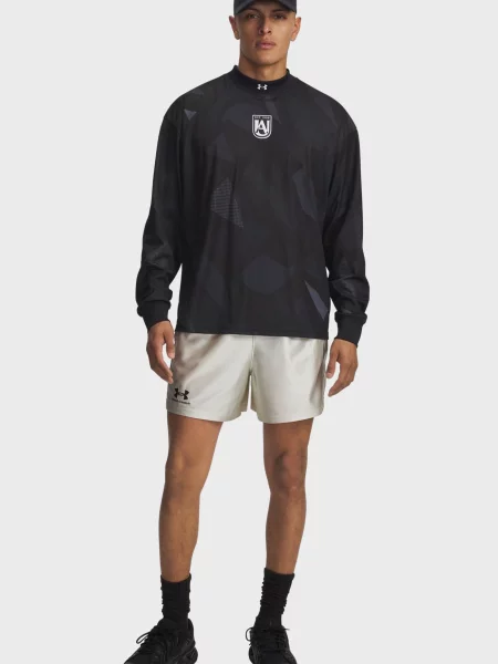 Спортивные шорты Under Armour бежевые