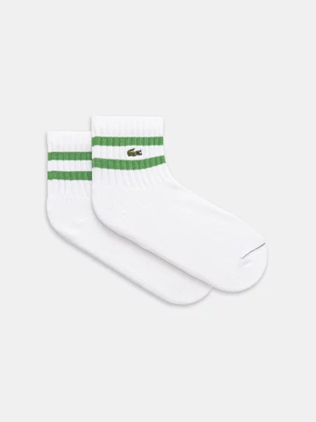 Lacoste Șosete JAUNE alb
