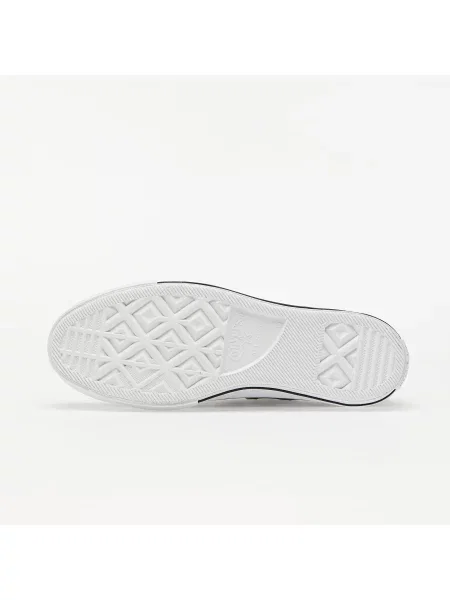Superge Converse Chuck Taylor All Star siva