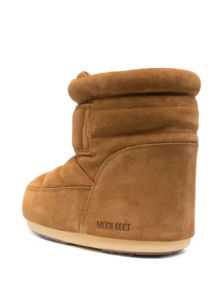 Matlasat botine Moon Boot cu bretele maro