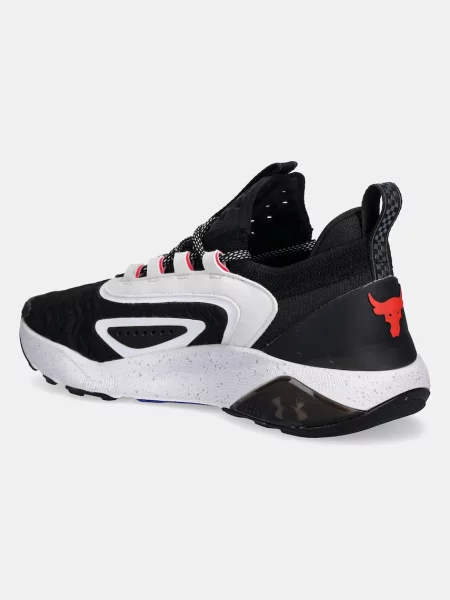 Under Armour tornacipő Projekt Rock 7 fekete