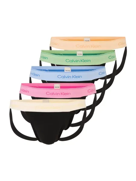 Calvin Klein Underwear Spodnje hlačke svetlo modra / svetlo rumena / svetlo zelena / svetlo oranžna / roza črna