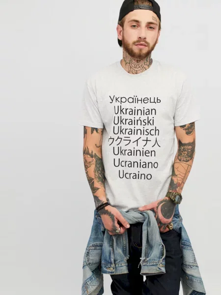 Футболки і поло YAPPI сірий