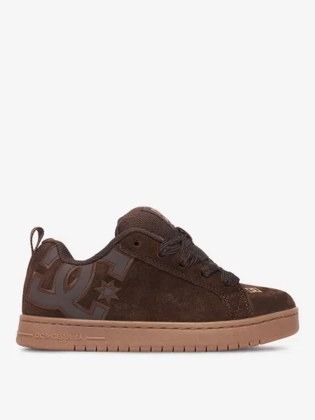 Sneakersy brązowe
