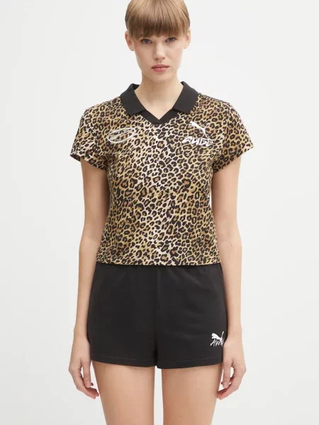 Tričko Puma béžové