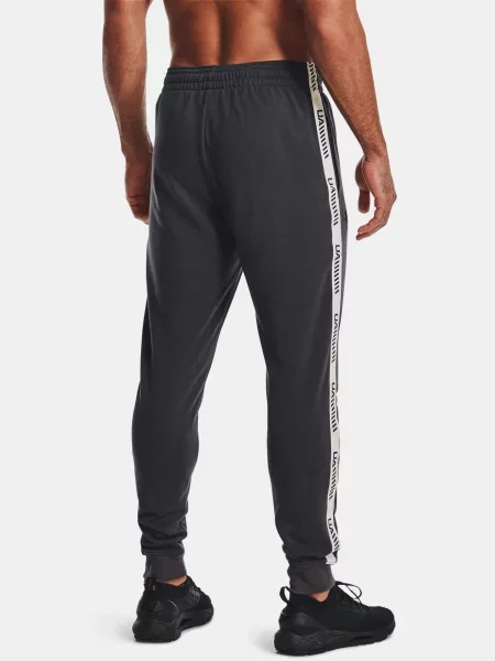 Trening Under Armour din material terry negru