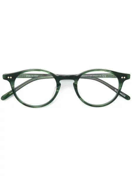 Ochelari de soare Epos verde