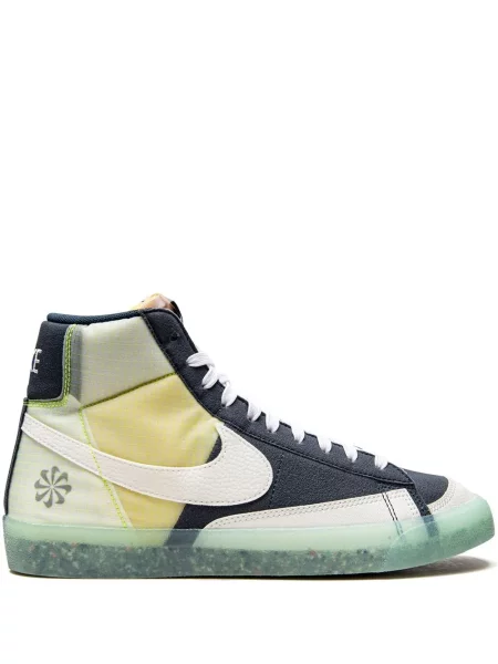 Striukė Nike mėlyna
