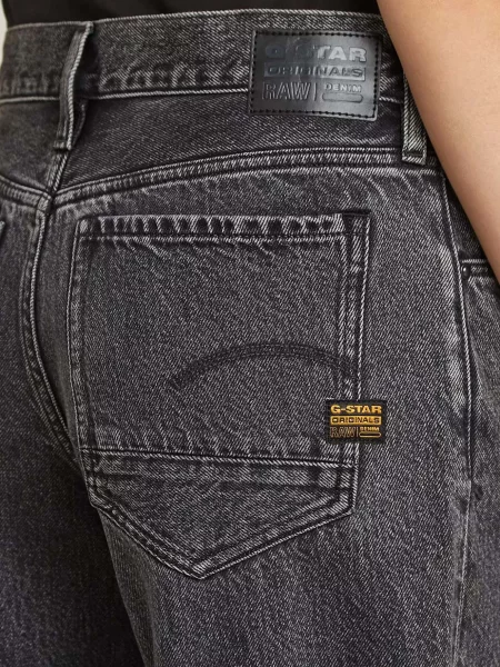 Широкі джинси G-star Raw чорні