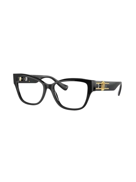 Saulės akiniai Versace Eyewear juoda