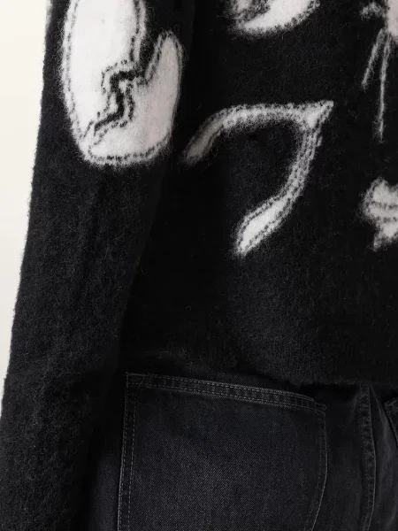 Кардиган Allsaints