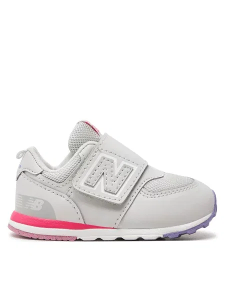 Sneakersy New Balance szare