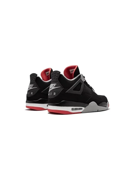 Pantofi Nike retro gri