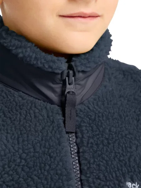 Детский жилет Jack Wolfskin