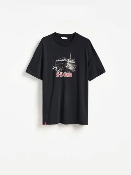 Reserved Tricou din comfort negru-antracit negru