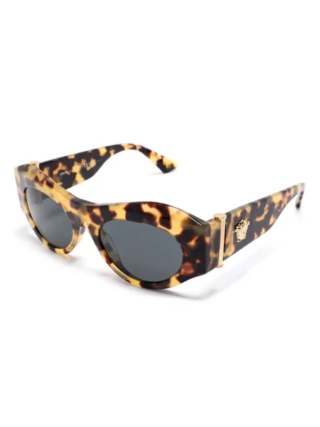 Ochelari de soare Versace Eyewear maro
