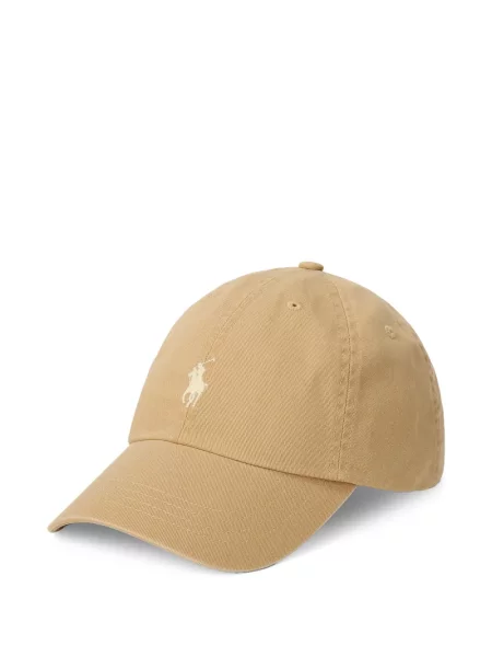 Scurt șapcă Polo Ralph Lauren cu broderie din jerseu maro