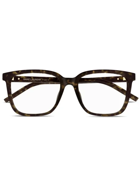 Ochelari de soare Saint Laurent Eyewear maro
