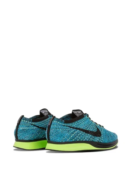 Sneakersy Nike Air Max niebieskie